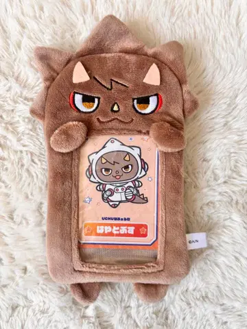 카가미 하야토 하야토푸스 카드 홀더