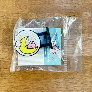 대만 한정판 카나헤이 LED 양면 미니 박스용 마그넷