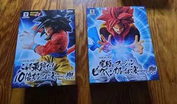 드래곤볼 피규어 손오공4 고지타4 2개 미개봉 프라이스 경품