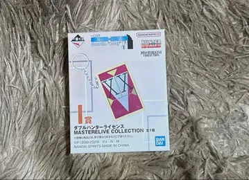 제일복권 HUNTER x HUNTER X-Day 더블 헌터 라이선스