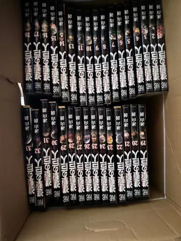 진격의 거인 전 33권 세트