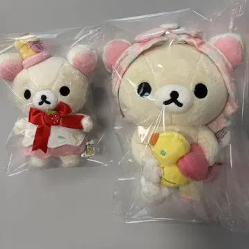 2개 코리락쿠마 봉제 인형 하트 버스 리락쿠마 타운 이벤트 한정판