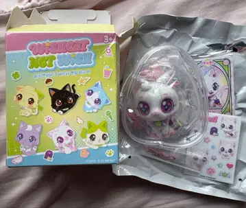 NCT WISH WISHCAT 포실냥 사쿠야