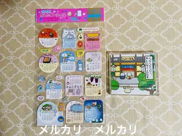 냥냥냥코 2004 달력 씰 외