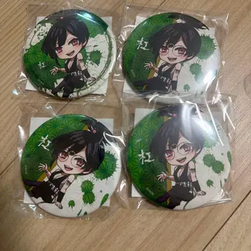 지옥락 니텐고 캔뱃지 유즈리하