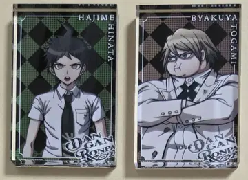 단간론파 15주년 아크릴 블록 히나타 하지메 토가미 뱌쿠야