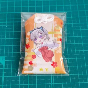 브이스포! 금하신년 2026 부적 코모리 메토