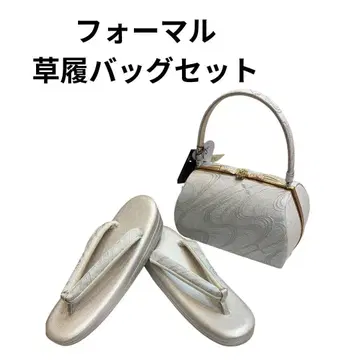 후리소데용 조리 백 세트 zb1003