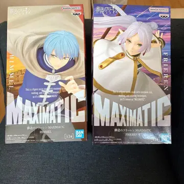 장송의 프리렌 MAXIMATIC 프리렌 힘멜 피규어 2종 세트