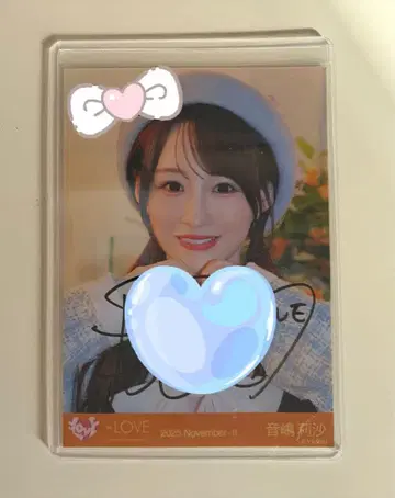 이코라브 오토시마 리사 코모레비 메조포르테 브로마이드 친필 요리