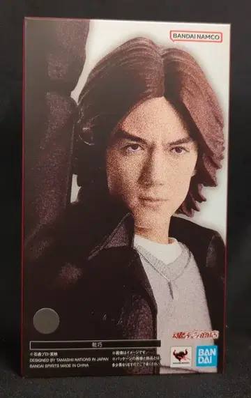 반다이 스피리츠 S.H.Figuarts 가면라이더 파이즈 이누이 타쿠미