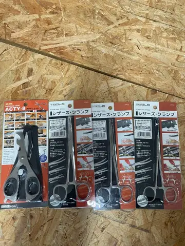 아이 가드 툴 다기능 가위와 시저스 클램프 3개 세트