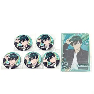 블루 록 비비드 컬러 캔뱃지 브로마이드 이토시 린