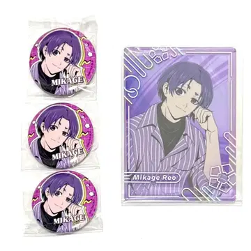 블루 록 비비드 컬러 캔뱃지 브로마이드 미카게 레오