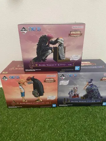 제일복권 원피스 에모셔널 스토리 A상 B상 D상