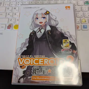 VOICEROID 2 키즈나 아카리