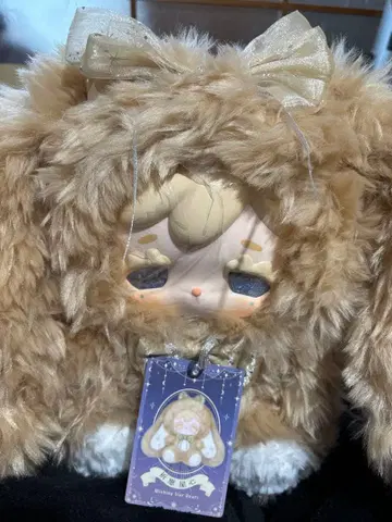 Yalli kokono 코코노 600% 브라운 토끼 봉제 인형