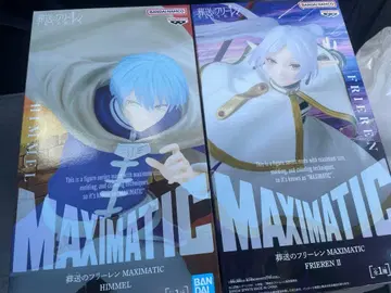 [ 배송비 포함 ] 장송의 프리렌 MAXIMATIC 프리렌 힘멜 세트