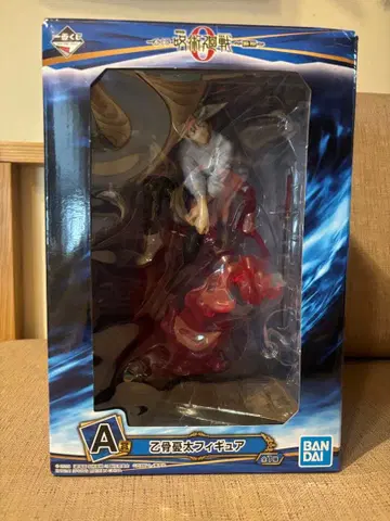 주술회전0 옷코츠 유타 제일복권 A상