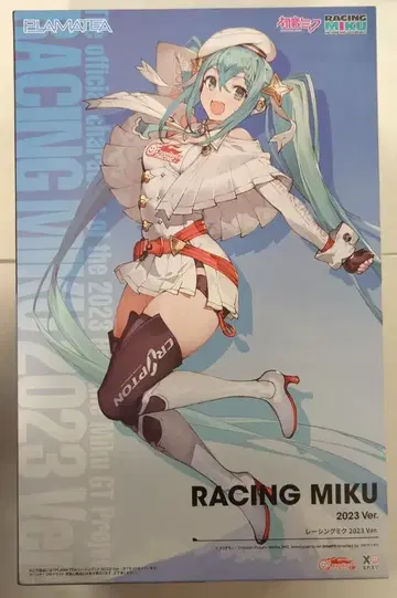 굿 스마일 레이싱 PLAMATEA 레이싱 미쿠 2023Ver.