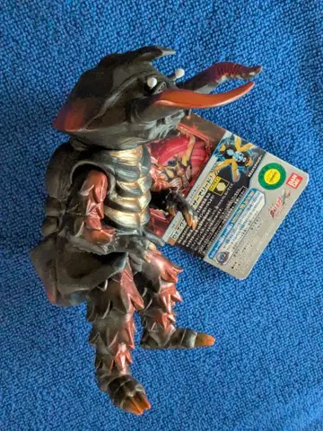 염마 분신수 고그안틀러 울트라 괴수 DX 택 사이버 카드 포함 구 사이즈