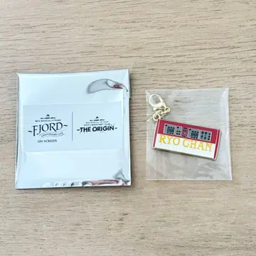 미세스 그린애플 영화 굿즈 랜덤 메탈 참 컬렉션 C