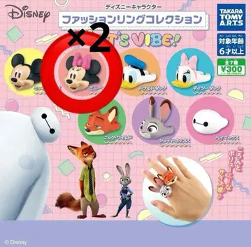 [ 미니 마우스 x 2 ] 패션 반지 캡슐 토이