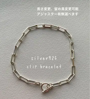 페이퍼 클립 팔찌 발찌 실버 silver 925