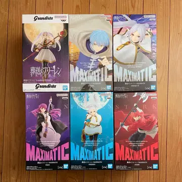 장송의 프리렌 Grandista MAXIMATIC 피규어 6체 세트