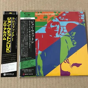 종이 재킷 SHM-CD 존 웨튼 코트 인 어 크로스파이어