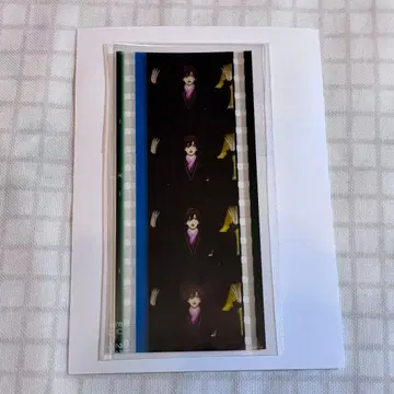 레이지 탭나이 시계 부품 필름 솔로