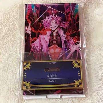 fgo 최종 재림전 아크릴 스탠드 타카스기 신사쿠 아처