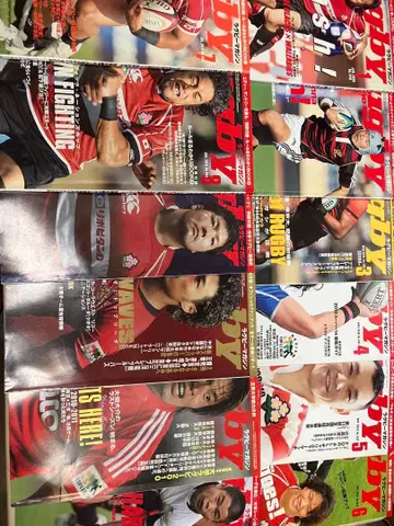 럭비 매거진 2010년 1월호 ~ 12월호 별책 부록 없음 본지 12권