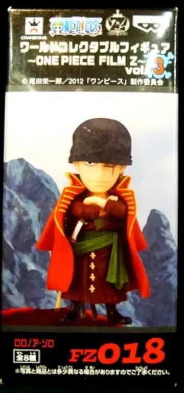 반프레스토 WCF 원피스 FILM Z vol.3 FZ018 로로노아 조로