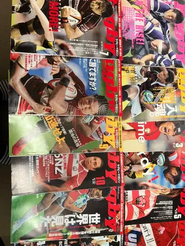 럭비 매거진 2011년 1월호 ~ 12월호 별책 부록 없음 본지 12권
