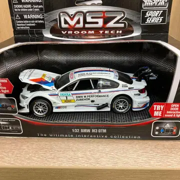 MSZ BMW M3 DTM 1/32