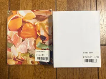 아이묭 시간을 동그랗게 알람 시계 덤 포함 직소 퍼즐