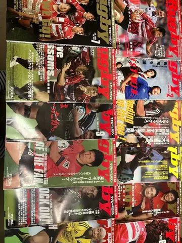 럭비 매거진 2009년 1월호 ~ 12월호 별책 부록 없음 본지 12권