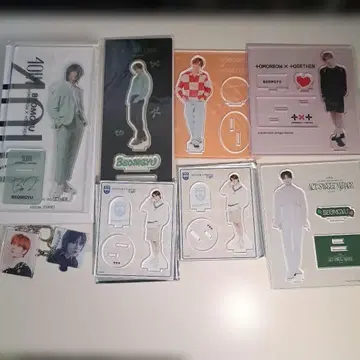 TXT 범규 아크릴 스탠드 세트 키링 혜택 FC 한정판