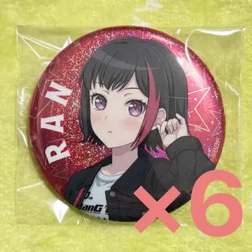 WEGO 미타케 란 캔뱃지 6개 애프터글로우 뱅드림