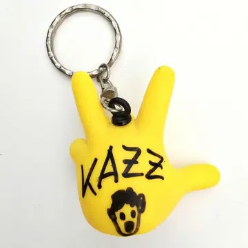 [ 우메즈 카즈오 선생님 친필 사인 ] 그와시 키링 수페스 한정판