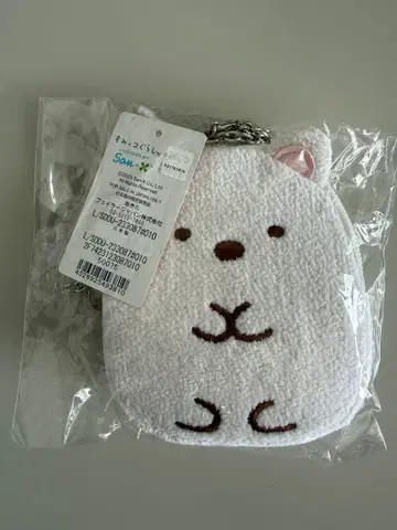 새상품 페이러 시로쿠마 파우치 참 스미코구라시