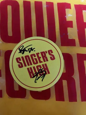 싱어즈하이 사인 포함 스티커