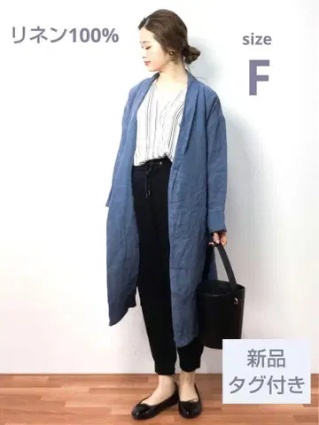 정가 9200엔 새상품 린넨 숄카라 가운 린넨 100% 서니 라벨 F