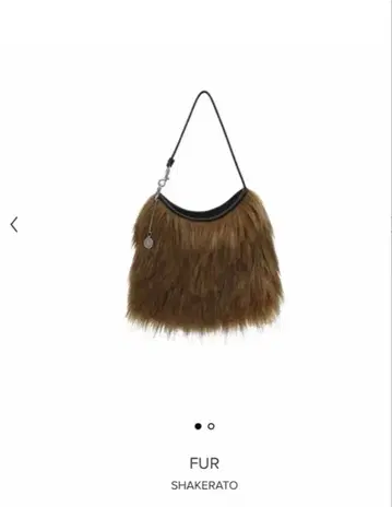 minitmute FUR Shakerato