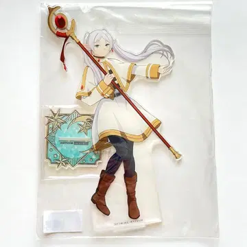 장송의 프리렌 WEB 복권 온라인 한정 라스트 원 빅 아크릴 스탠드