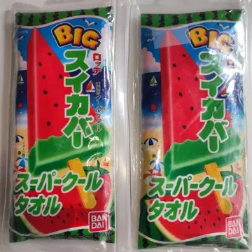 BANDAI 수박바 슈퍼 쿨 타월 2개 세트