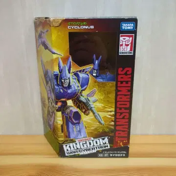 트랜스포머 사이클로너스 킹덤 타카라토미