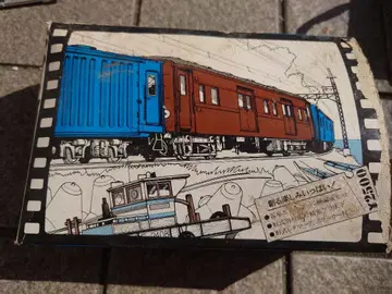 철도 프라모델 키트