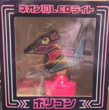 포켓몬 센터 한정판 네온풍 LED 라이트 폴리곤